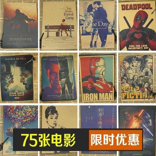 圣卢西亚ID样本资料